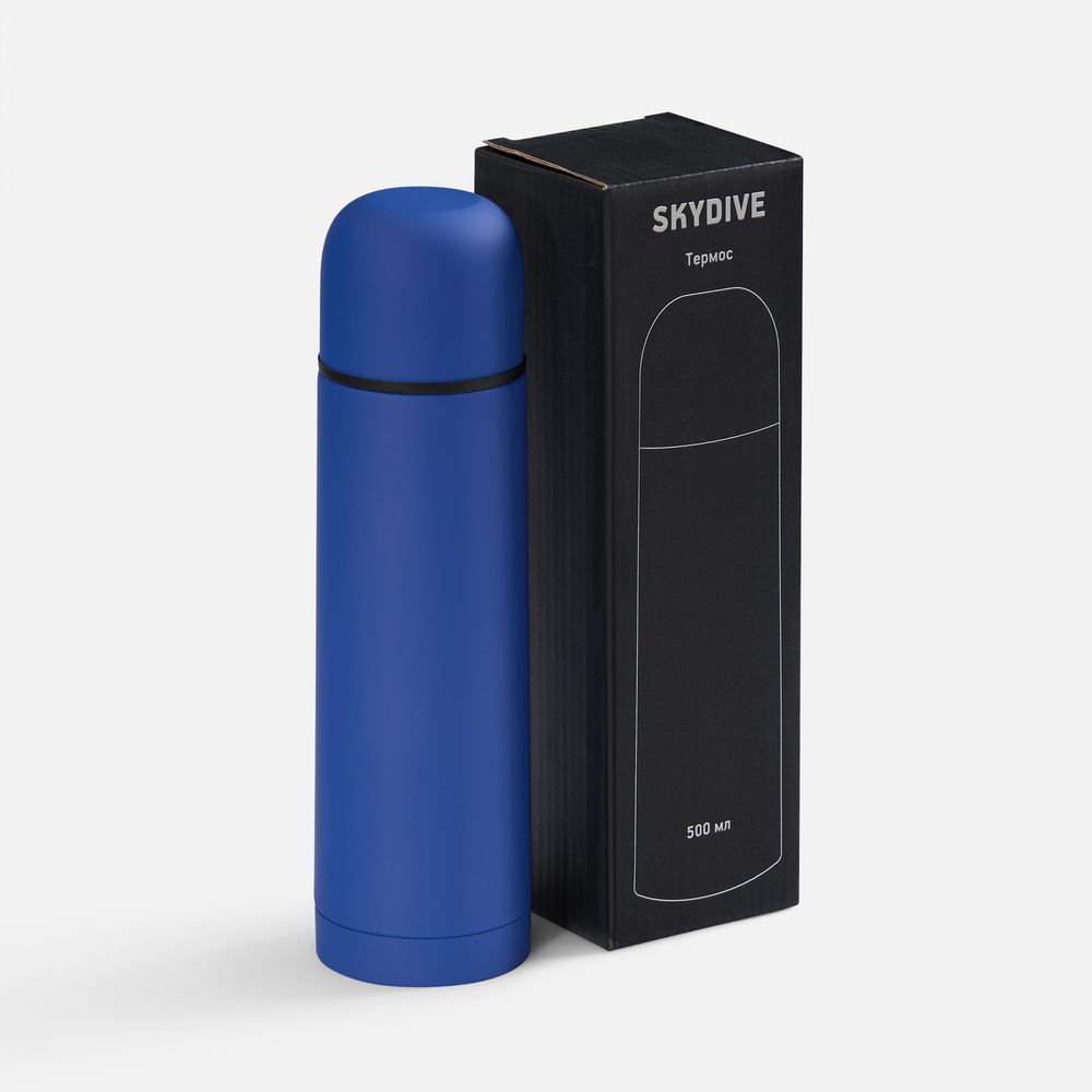 Термос Skydive, ver.2, синий — изображение 6