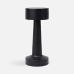 Интерьерная лампа Maris, черная