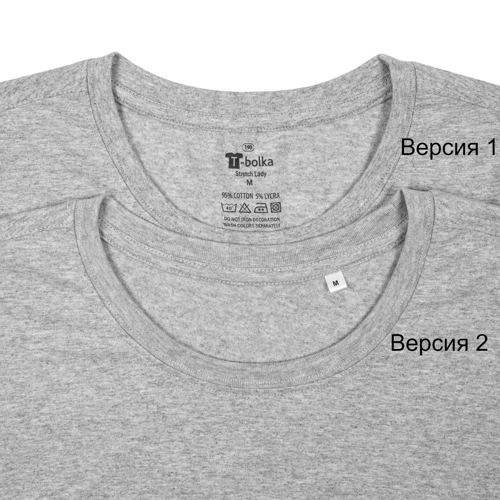 Футболка женская T-bolka Stretch Lady, серый меланж — изображение 3