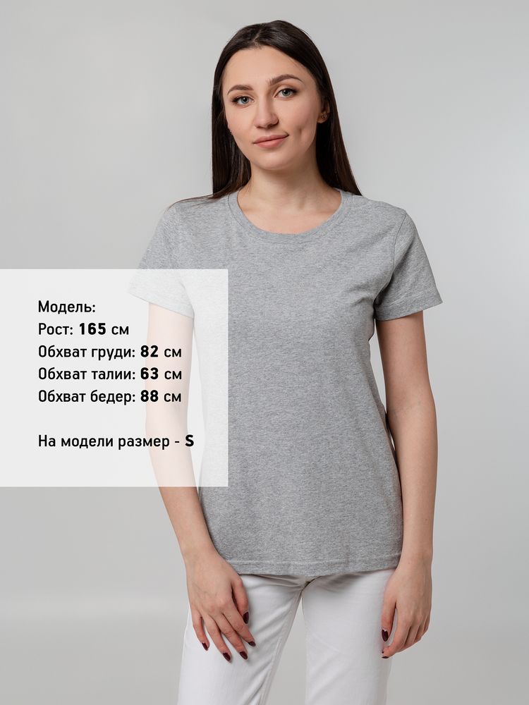 Футболка женская T-bolka Stretch Lady, серый меланж — изображение 9