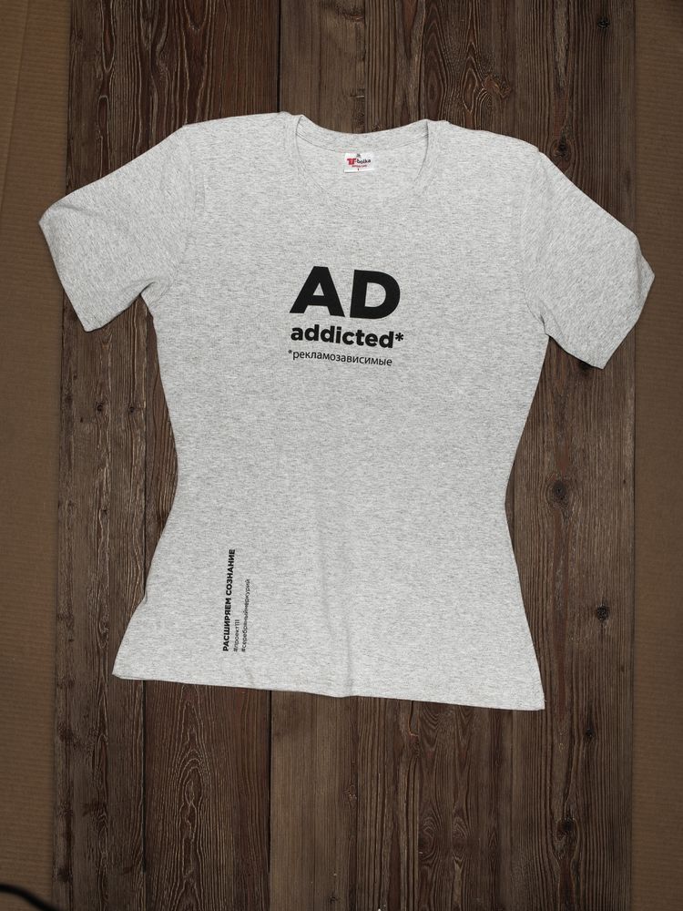 Футболка женская T-bolka Stretch Lady, серый меланж — изображение 4