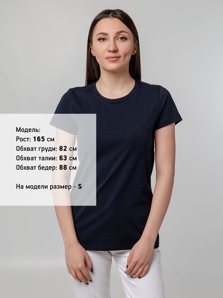 Футболка женская T-bolka Stretch Lady, темно-синяя (navy) — изображение 4