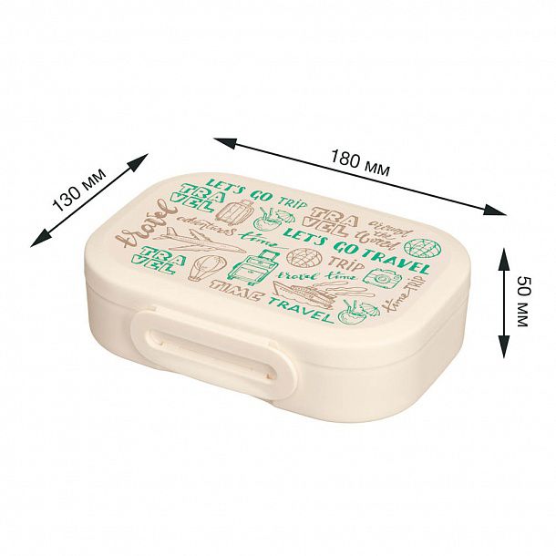Ланчбокс с печатью Travel Box на заказ — изображение 3
