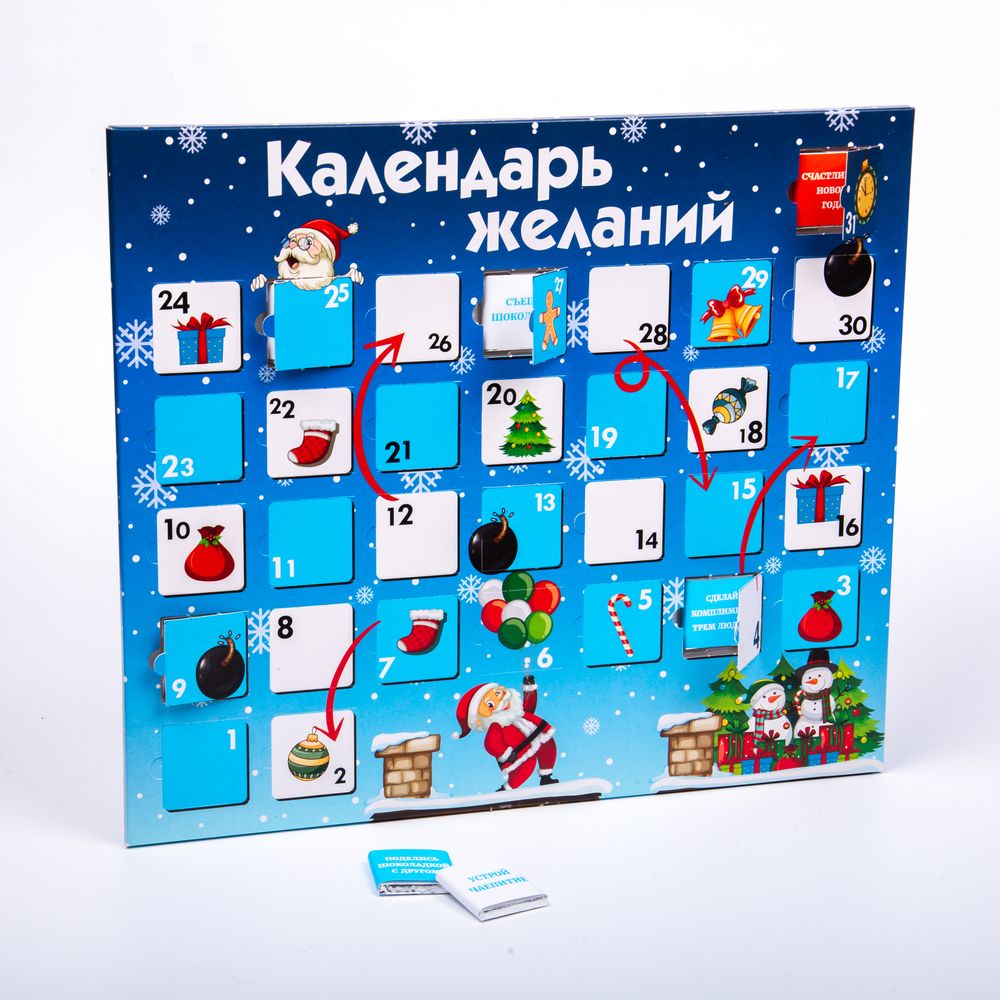 Шоколадный адвент-календарь Festa на заказ — изображение 2