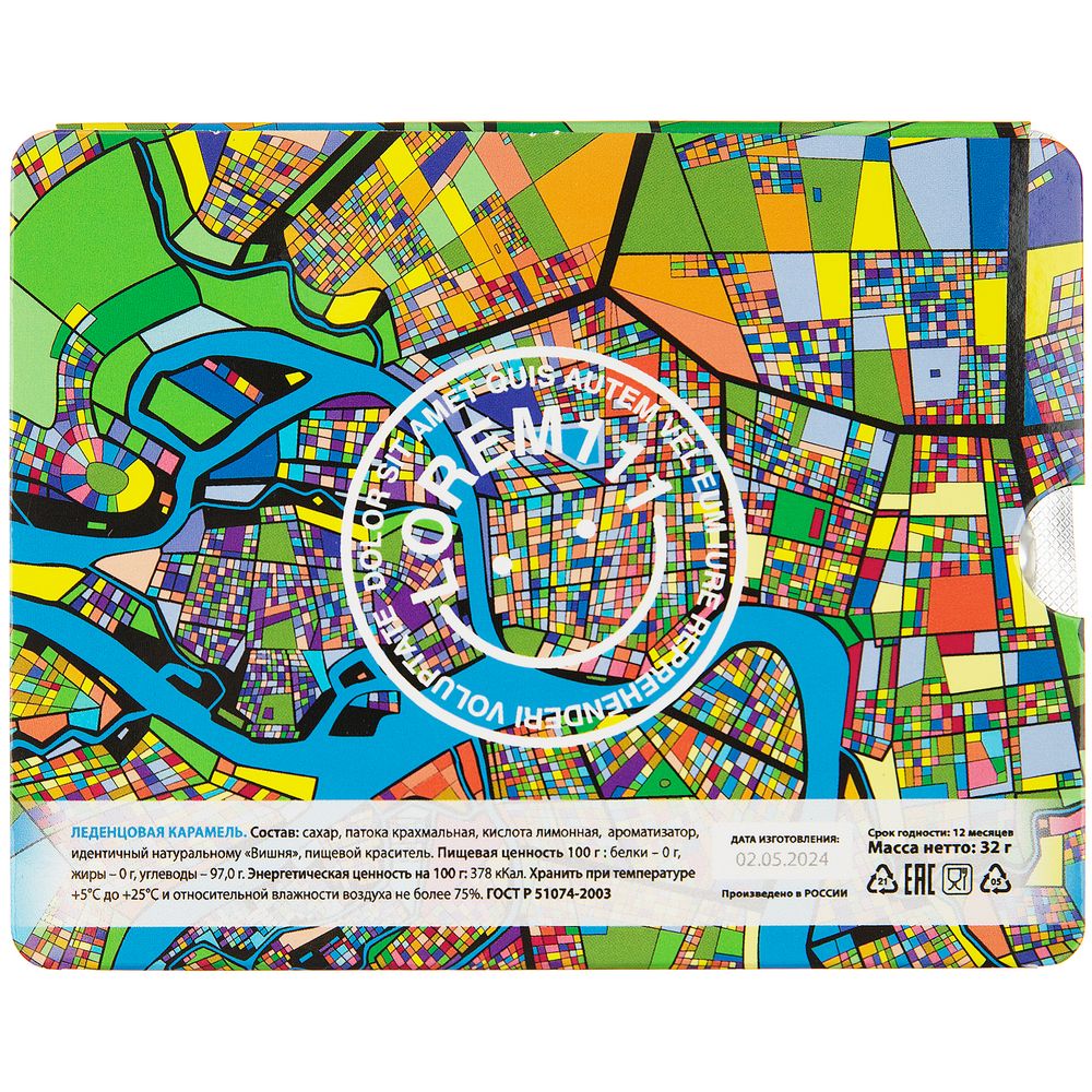 Леденцы Joi в блистере на заказ — изображение 7