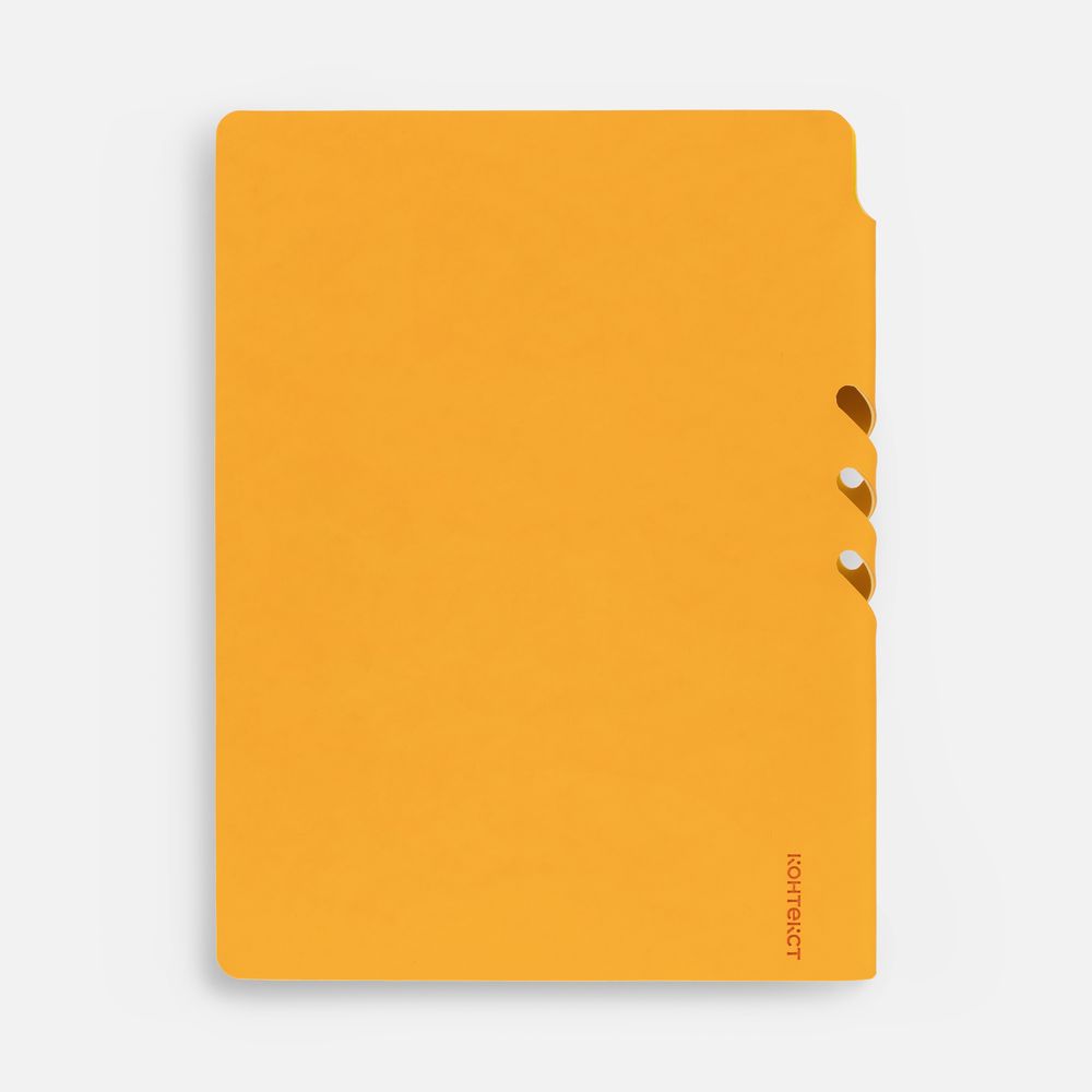 Ежедневник Flexpen Shall, недатированный, желтый — изображение 5