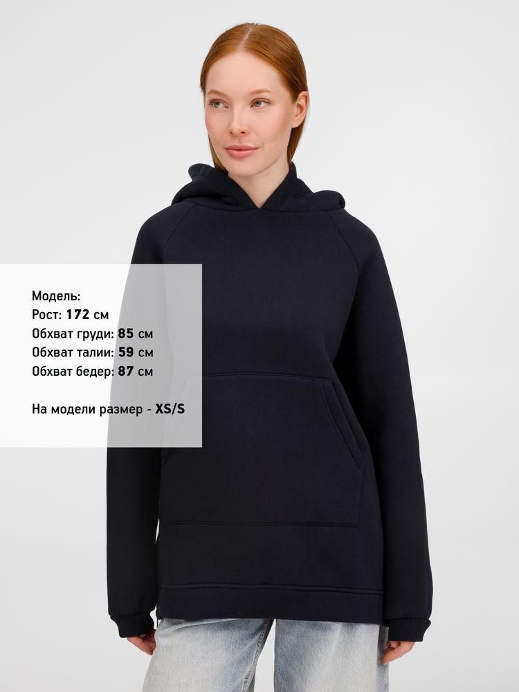 Худи унисекс оверсайз Easy Street, темно-синее — изображение 11