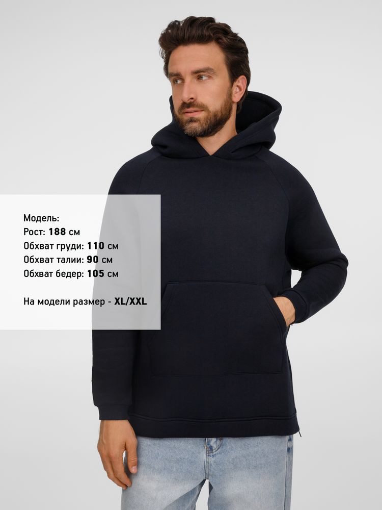 Худи унисекс оверсайз Easy Street, темно-синее — изображение 5