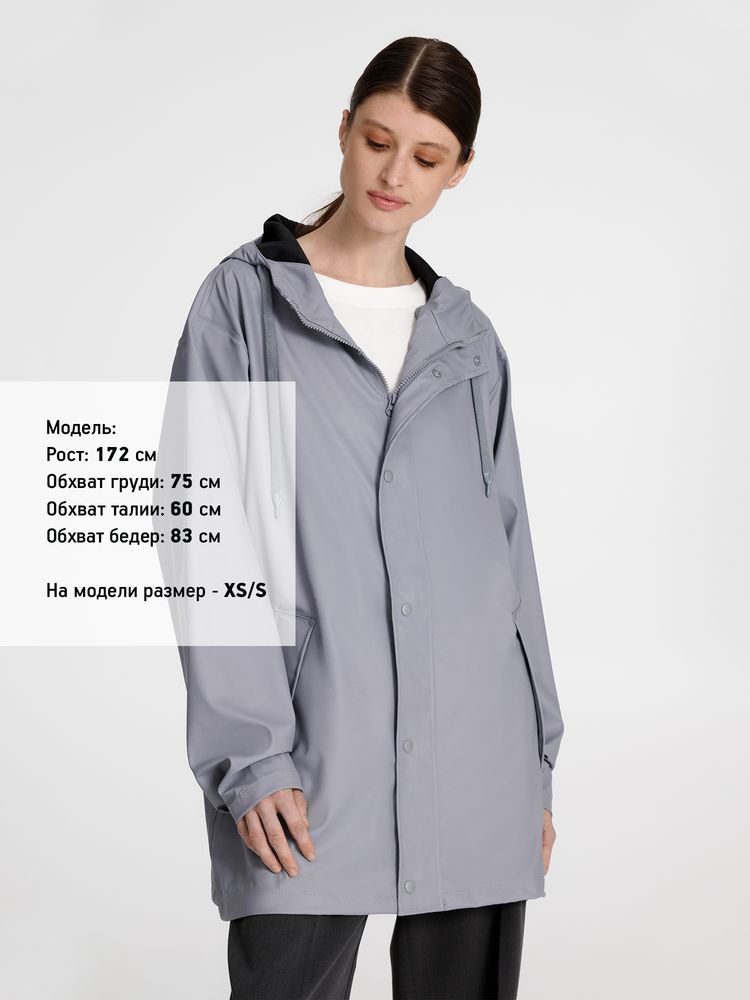 Парка R4, серая — изображение 14