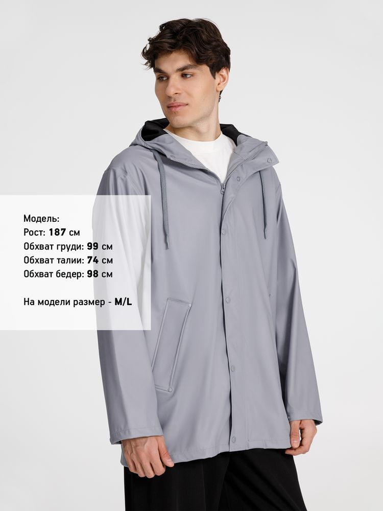 Парка R4, серая — изображение 11