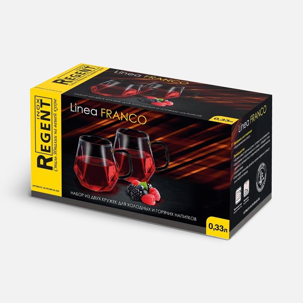 Набор из двух кружек Linea Franco — изображение 2