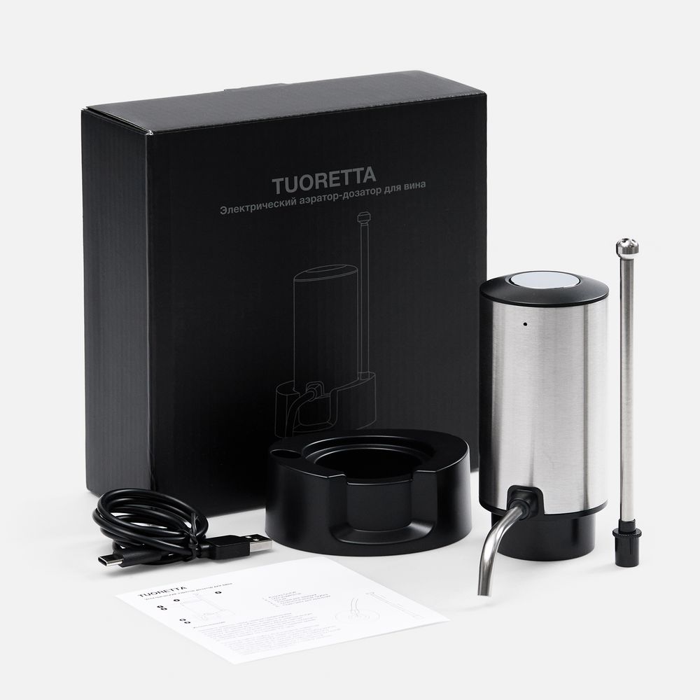 Электрический аэратор-дозатор для вина Tuoretta, серебристый — изображение 11