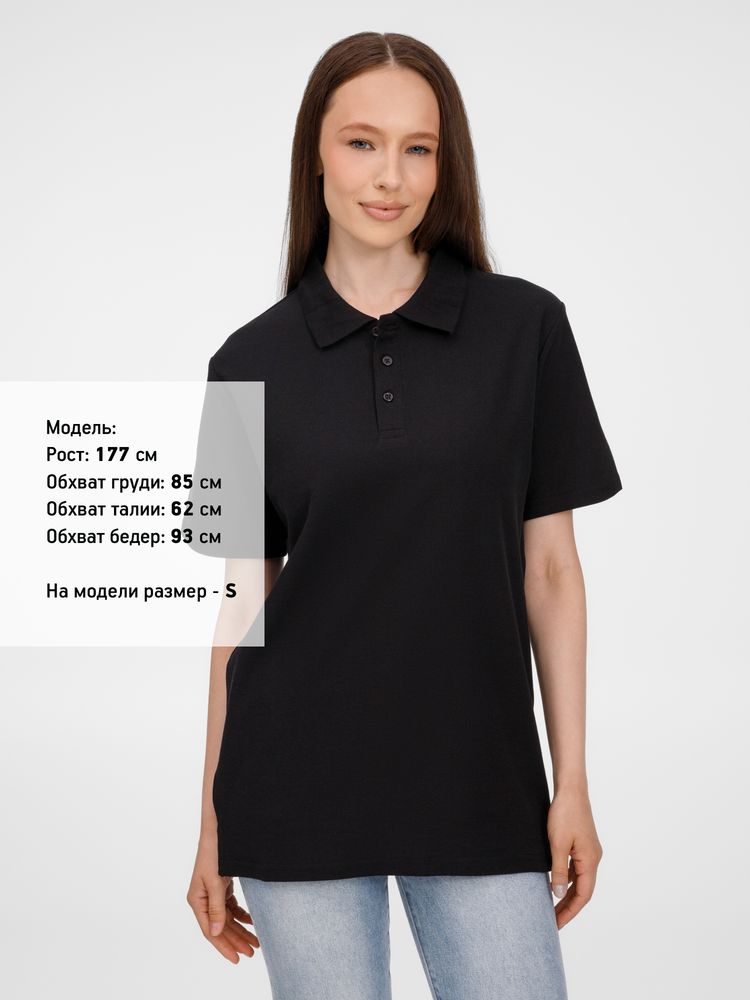 Рубашка поло унисекс Tervise, черная — изображение 10