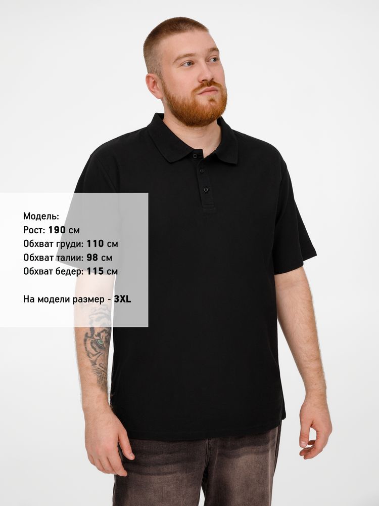 Рубашка поло унисекс Tervise, черная — изображение 15