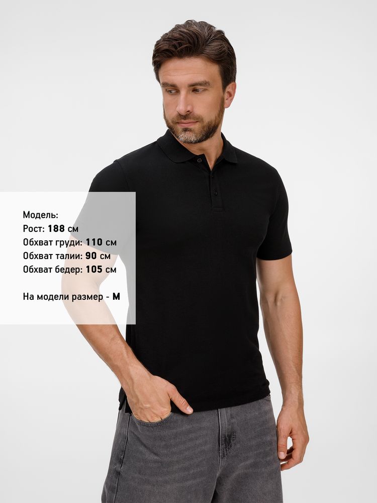 Рубашка поло унисекс Tervise, черная — изображение 5