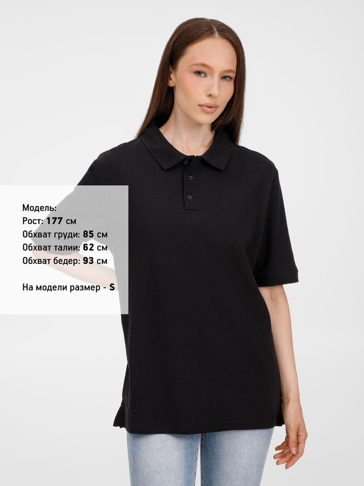 Рубашка поло унисекс Upswing, черная — изображение 10