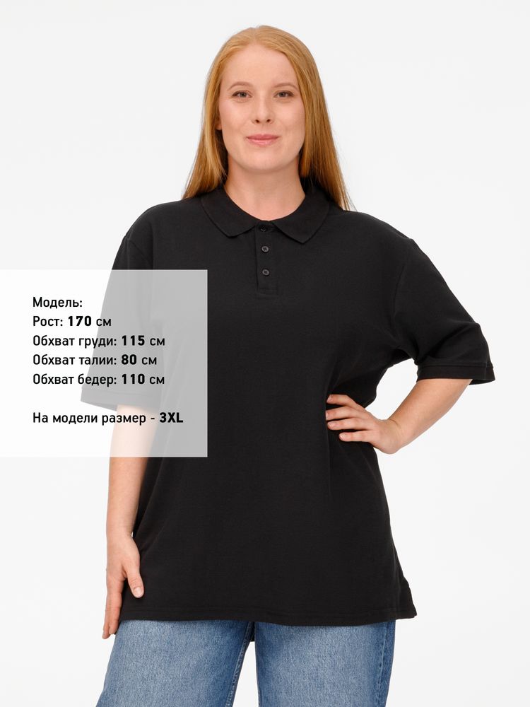 Рубашка поло унисекс Upswing, черная — изображение 15