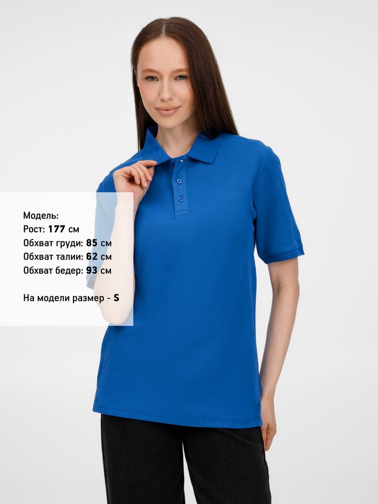 Рубашка поло унисекс Upswing, ярко-синяя — изображение 9