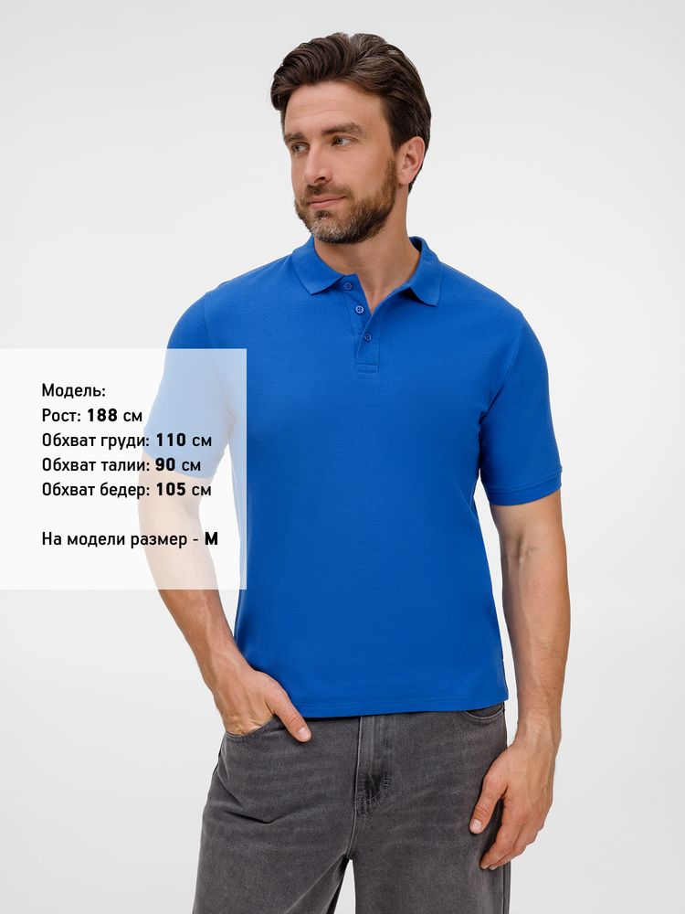 Рубашка поло унисекс Upswing, ярко-синяя — изображение 5