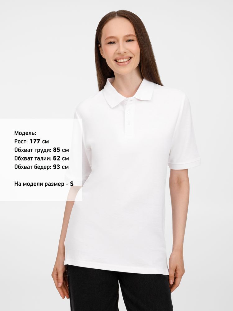 Рубашка поло унисекс Upswing, белая — изображение 10