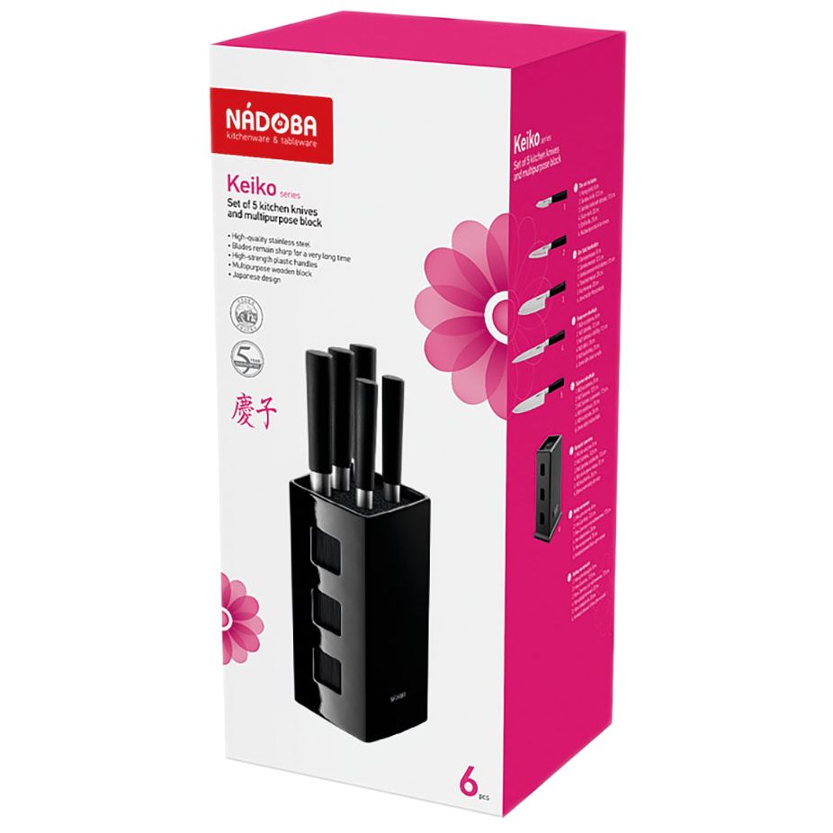 Набор из 5 кухонных ножей Keiko — изображение 2