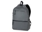 Рюкзак Ray для ноутбука 15'', серый