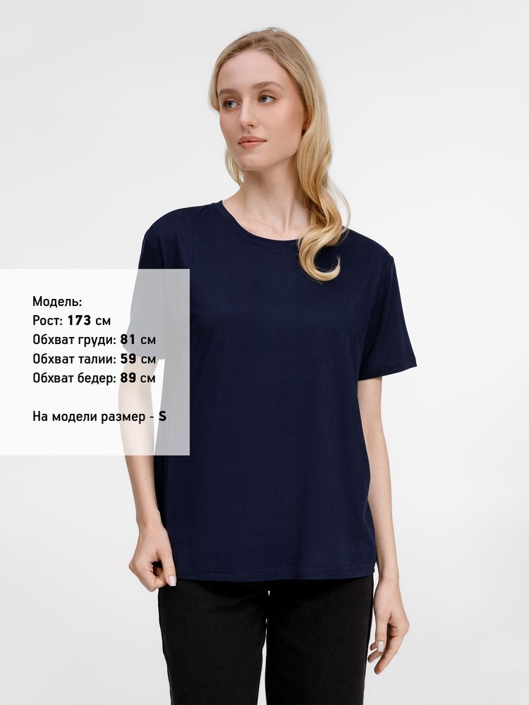 Футболка унисекс Senti, темно-синяя — изображение 8