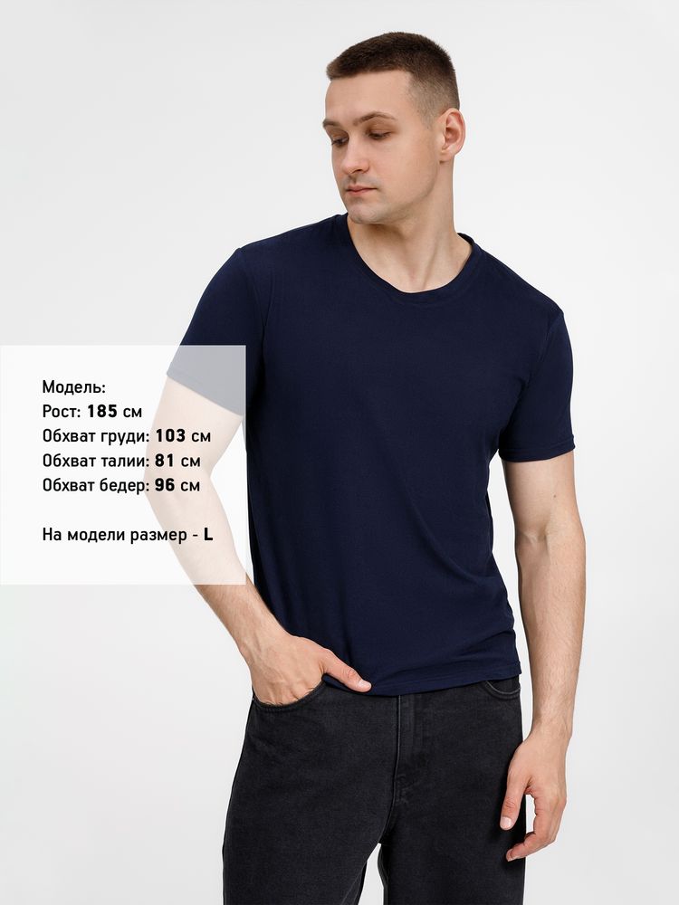 Футболка унисекс Senti, темно-синяя — изображение 6