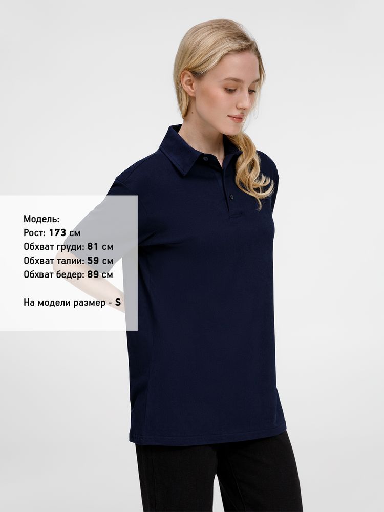 Рубашка поло унисекс Senti, темно-синяя — изображение 10