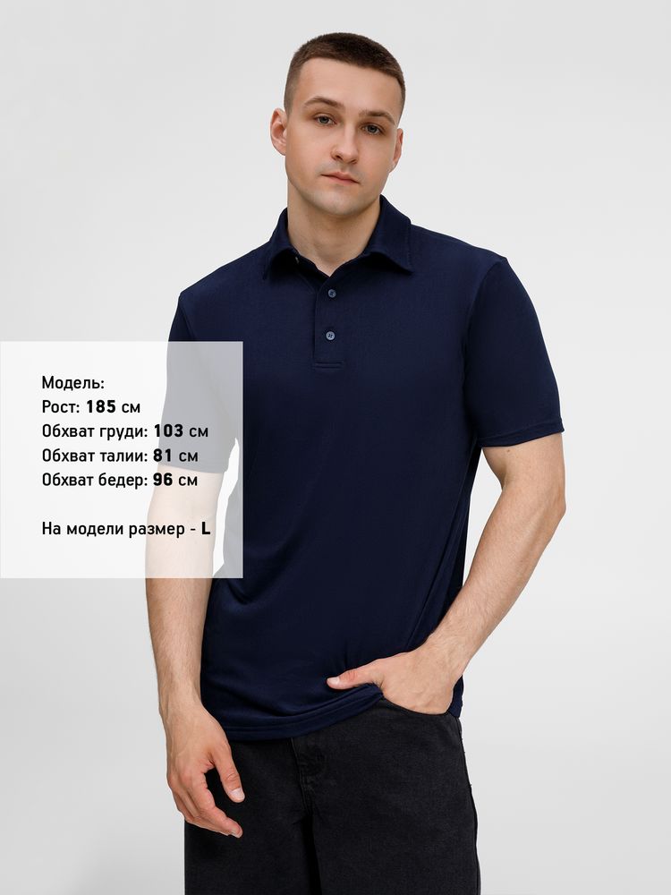 Рубашка поло унисекс Senti, темно-синяя — изображение 5