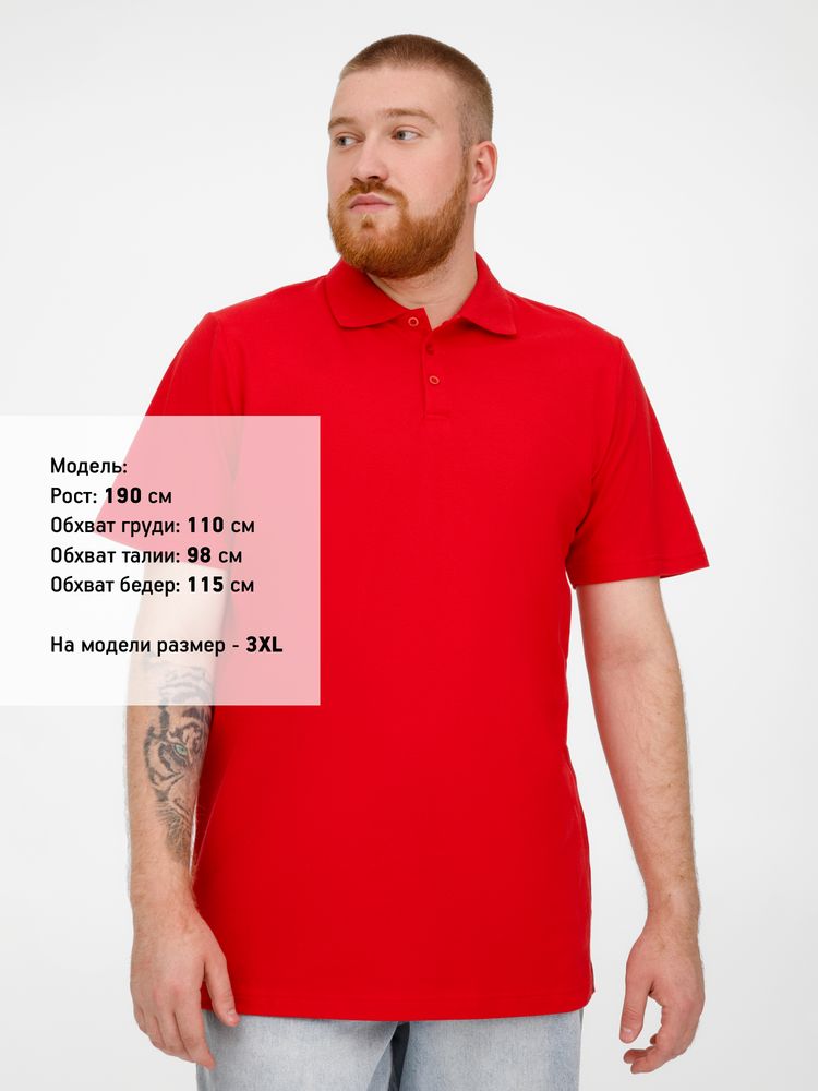 Рубашка поло мужская Virma Light, красная — изображение 10