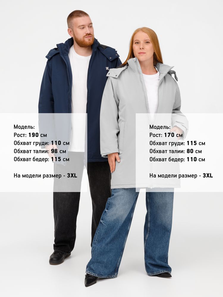 Куртка-парка унисекс Sfera, светло-серая — изображение 22