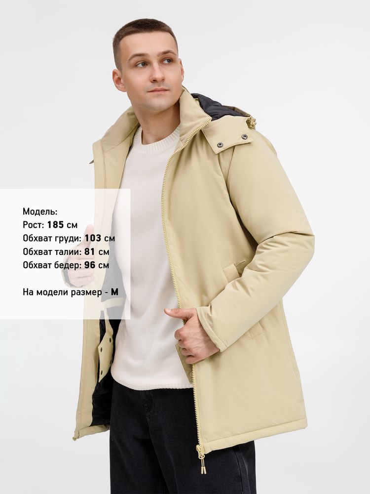 Куртка-парка унисекс Sfera, бежевая — изображение 14