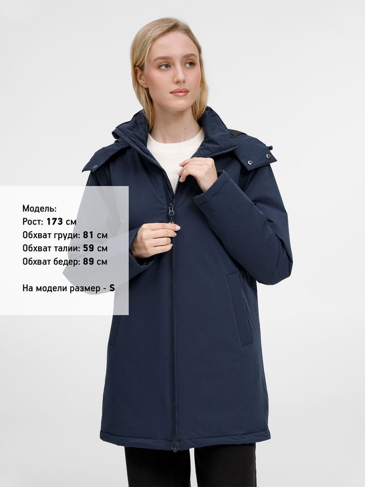 Куртка-парка унисекс Sfera, темно-синяя — изображение 16