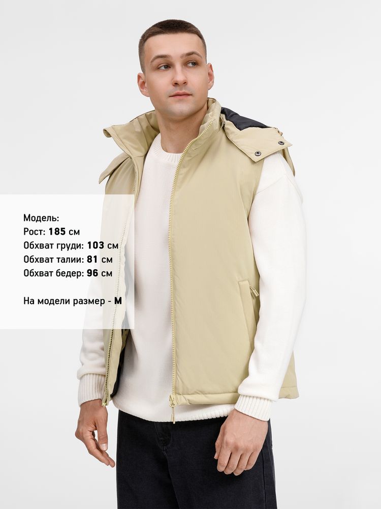 Жилет унисекс Sfera, бежевый — изображение 14