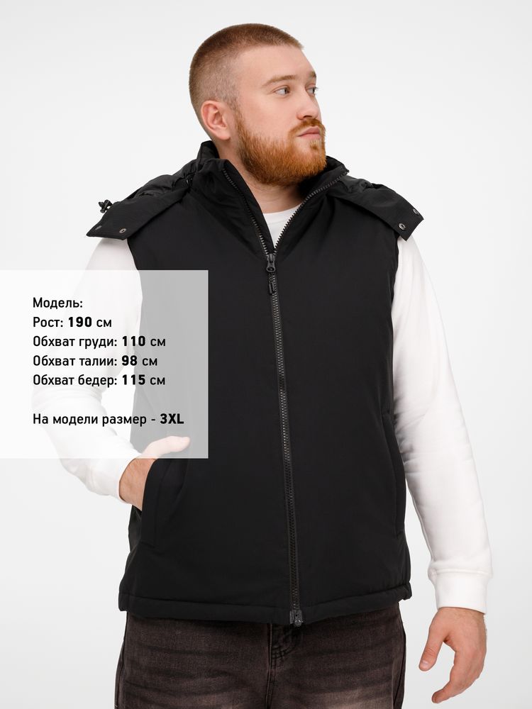 Жилет унисекс Sfera, бежевый — изображение 22