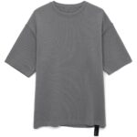 Джемпер с коротким рукавом Siluetti Volumica, серый