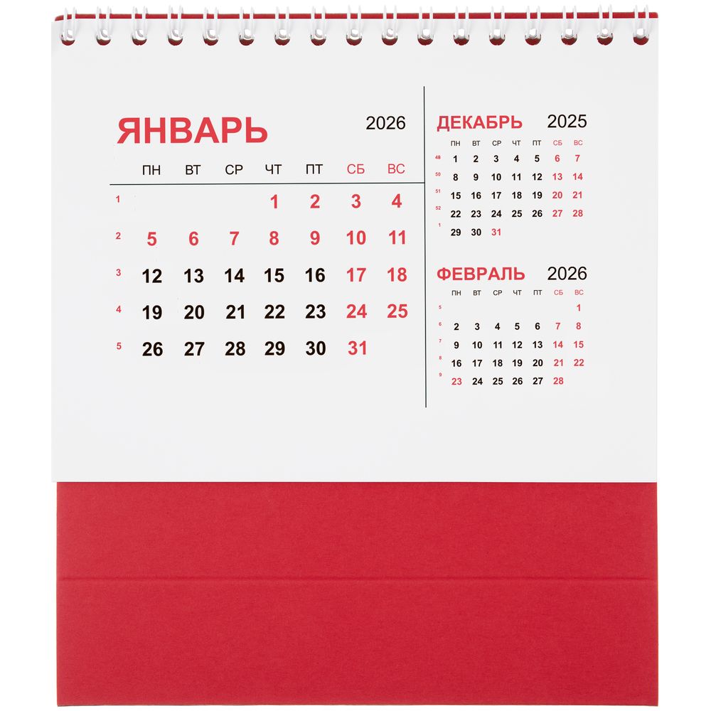 Календарь настольный Datio, красный — изображение 2