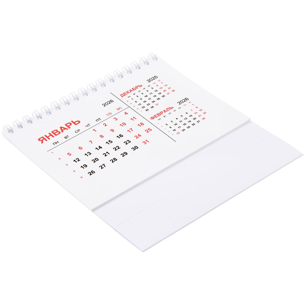 Календарь настольный Datio, белый — изображение 3