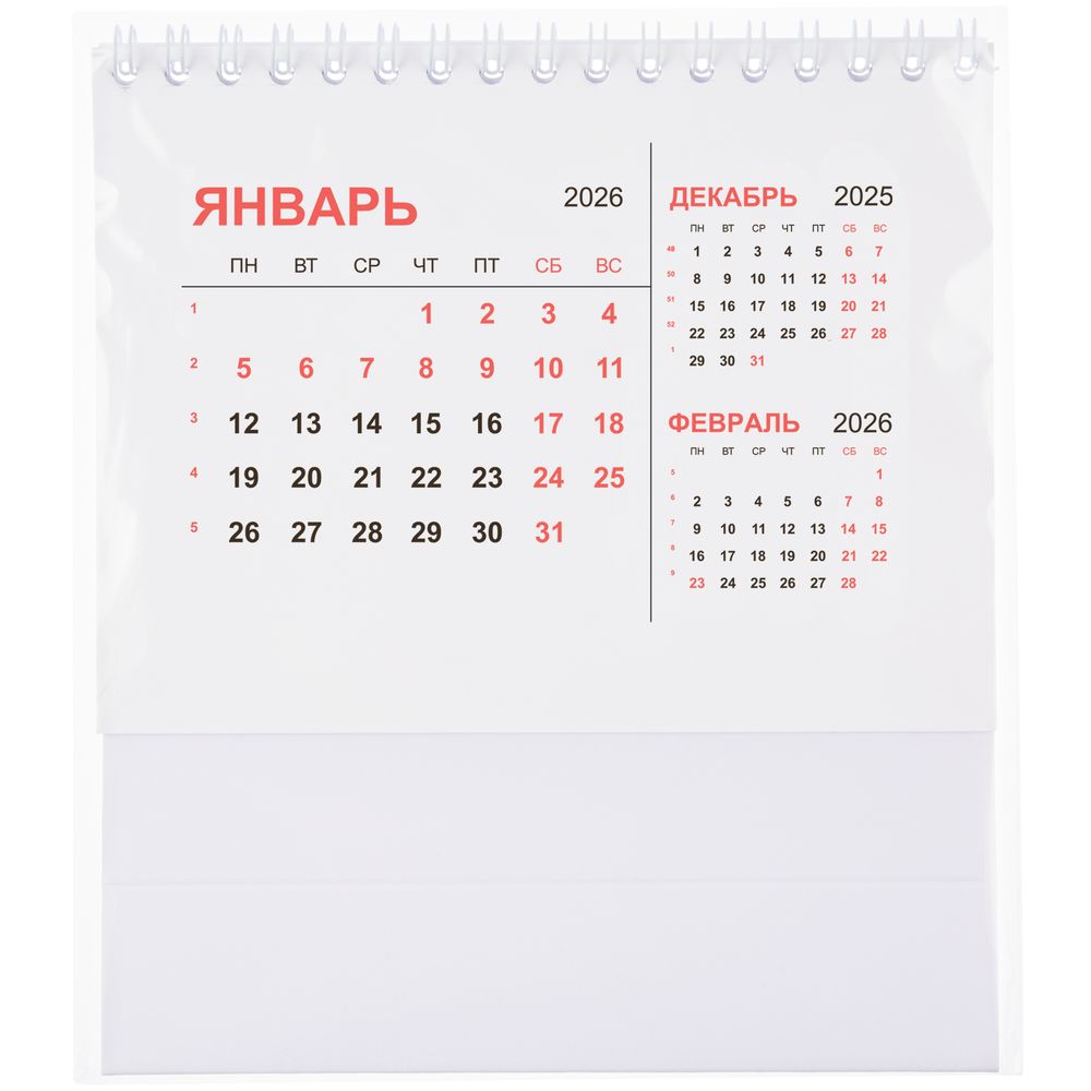 Календарь настольный Datio, белый — изображение 4