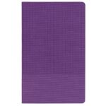 Ежедневник Knit, недатированный, фиолетовый