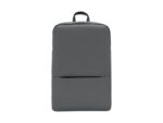 Рюкзак Mi Business Backpack 2 Dark Gray JDSW02RM (ZJB4196GL)