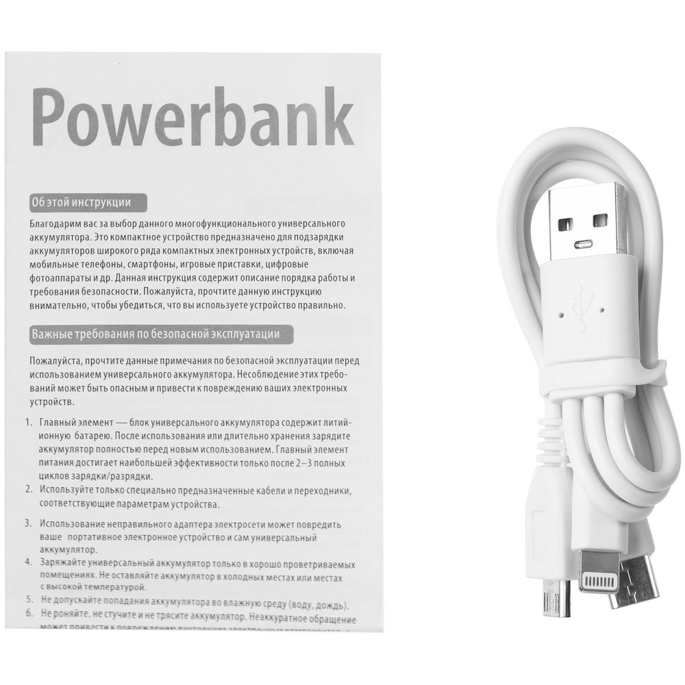 Внешний аккумулятор Uniscend Full Feel Type-C 5000 мАч, красный — изображение 10