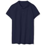 Рубашка поло женская Virma Lady, темно-синяя