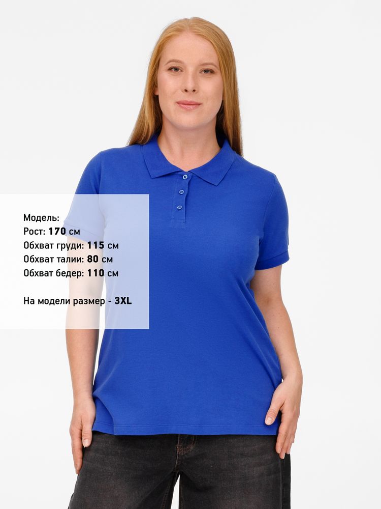 Рубашка поло женская Virma Lady, ярко-синяя — изображение 9