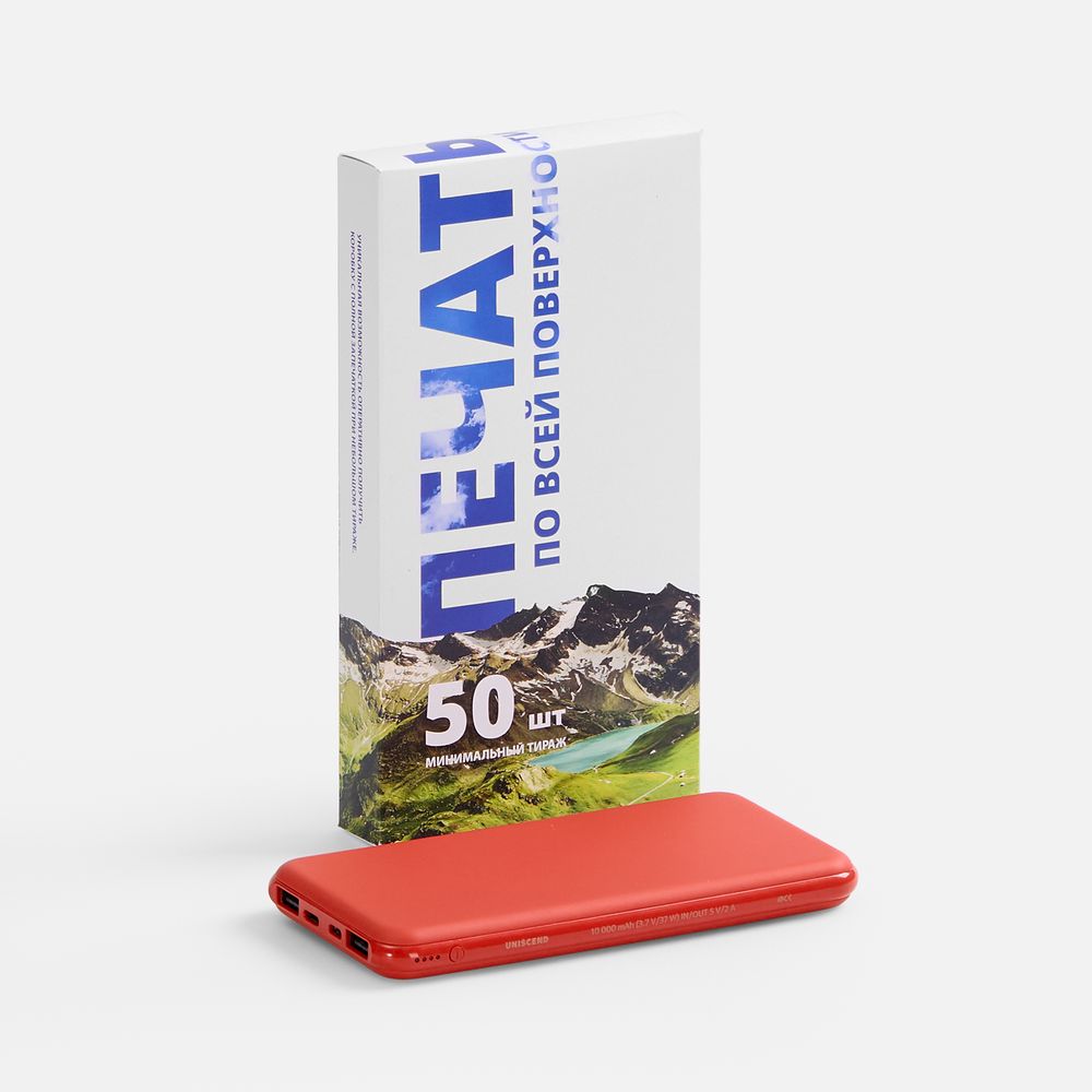 Коробка с полноцветной печатью для аккумулятора Uniscend All Day — изображение 2