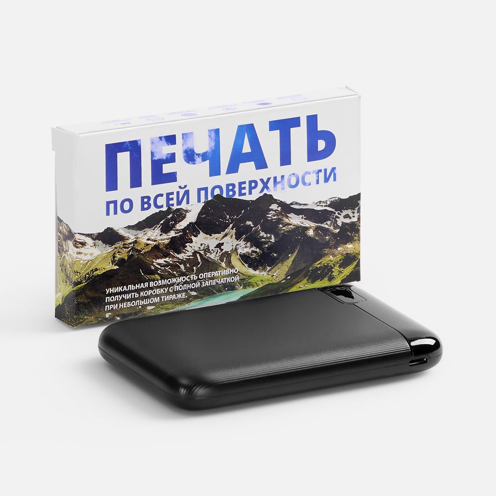 Коробка с полноцветной печатью для аккумулятора Fast Trick — изображение 2