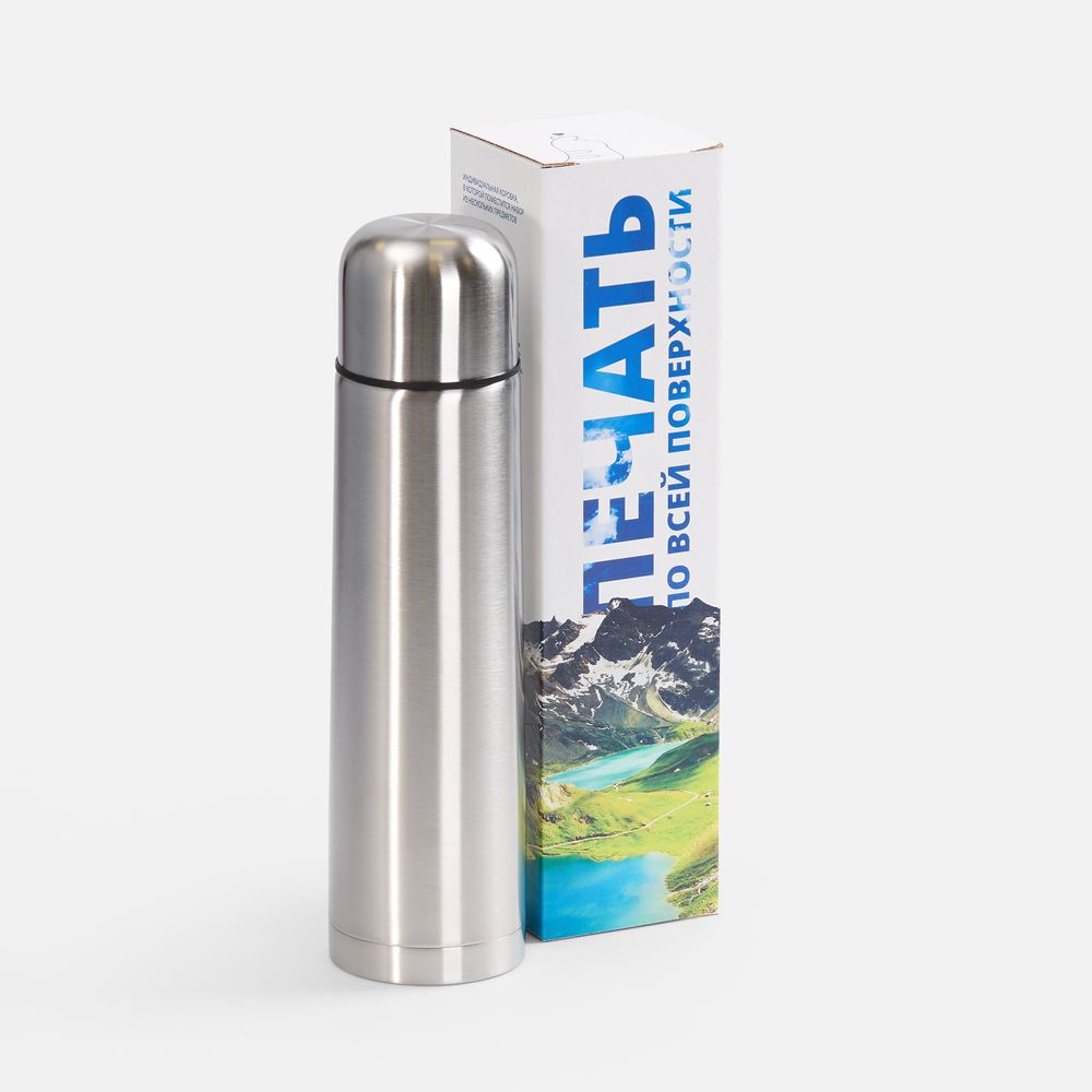 Коробка с полноцветной печатью для термоса Plain 1000 — изображение 2