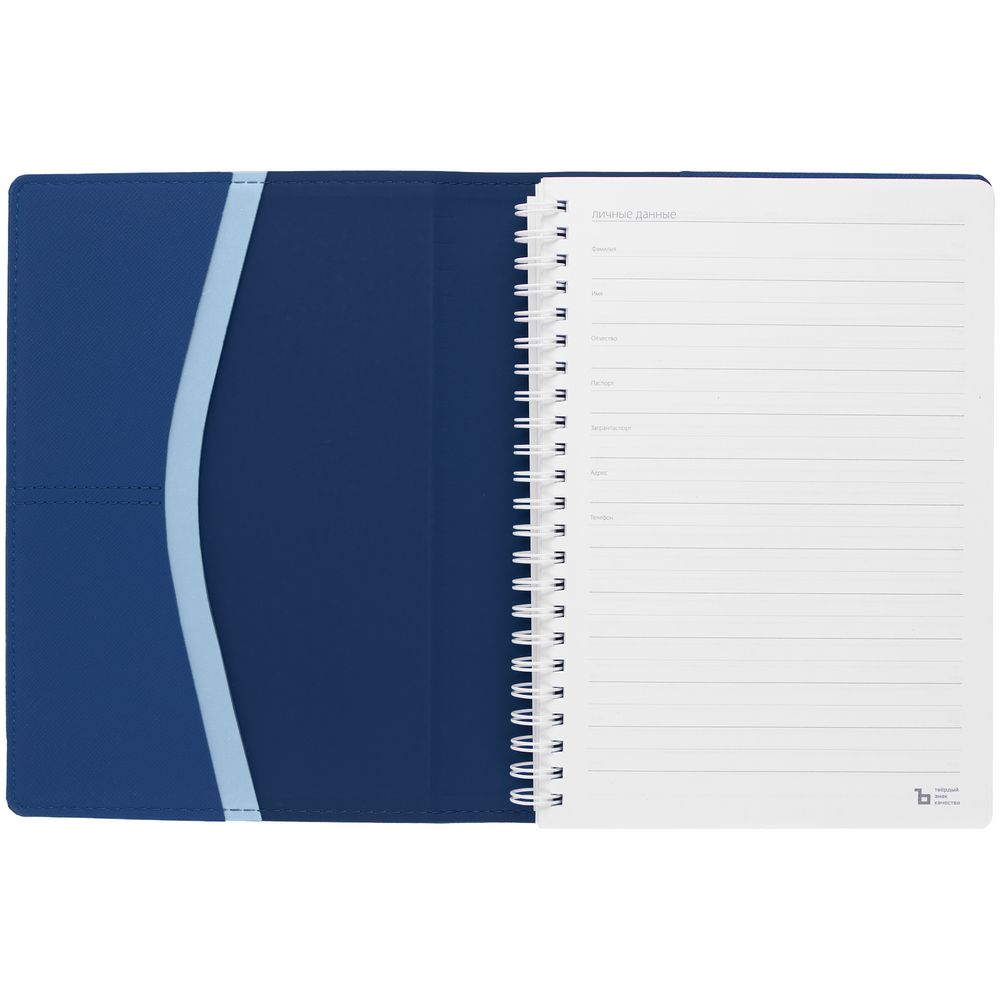 Ежедневник Spring Touch, недатированный, синий — изображение 4