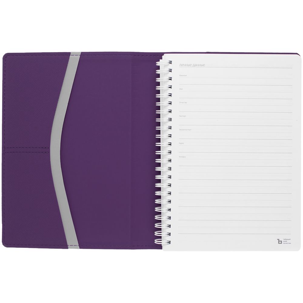 Ежедневник Spring Touch, недатированный, фиолетовый — изображение 4